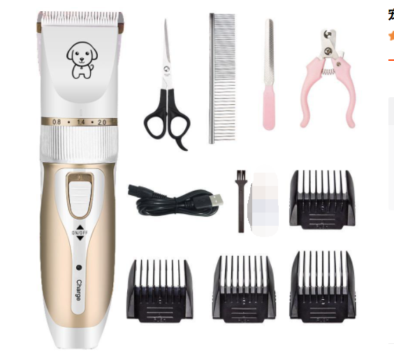 Timo Products™ Noise- Free Design Pet Hair Clipper